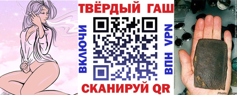 ГАШ Изолятор  Пересвет 
