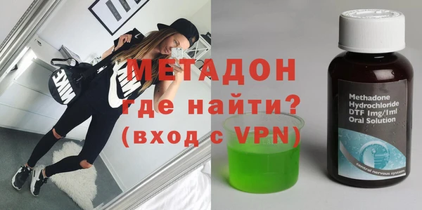 круглые Баксан