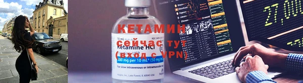 прущие крисы Балахна