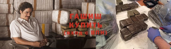 круглые Баксан