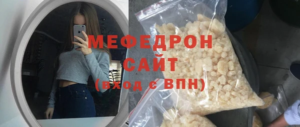круглые Баксан