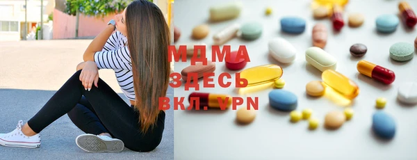 прущие крисы Балахна