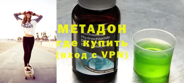 прущие крисы Балахна