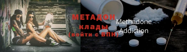 круглые Баксан