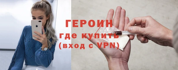 прущие крисы Балахна