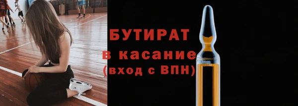 круглые Баксан