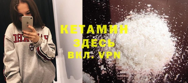 круглые Баксан