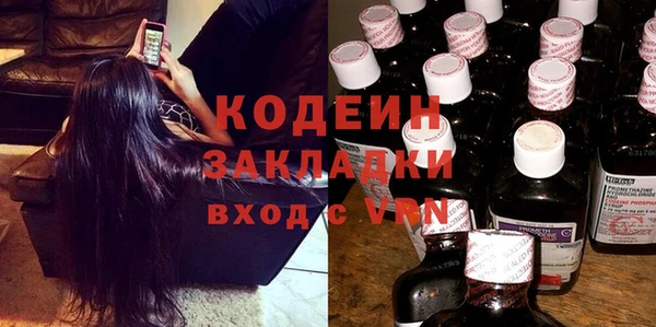 круглые Баксан