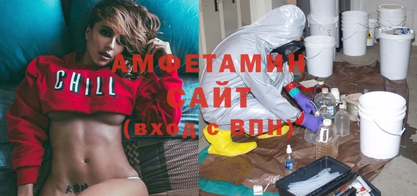 круглые Баксан