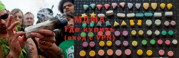 прущие крисы Балахна