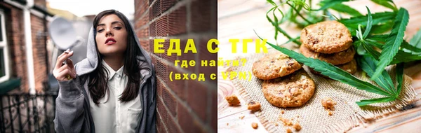 прущие крисы Балахна