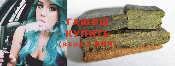 прущие крисы Балахна