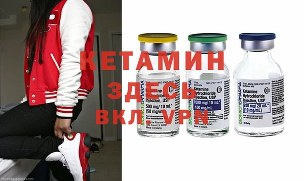 круглые Баксан