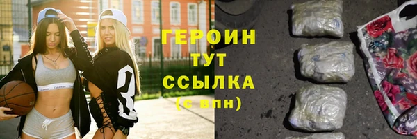круглые Баксан