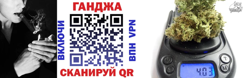 Конопля Bruce Banner  где купить наркотик  Пересвет 